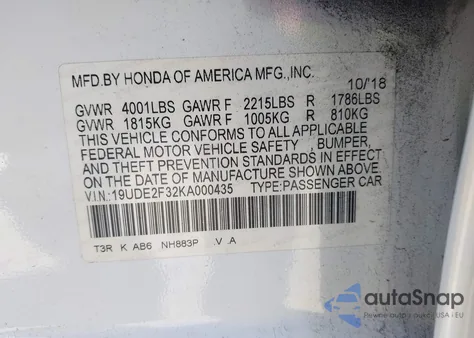 2019 Acura Ilx Standard из США, поврежденный, VIN 19UDE2F32KA000435